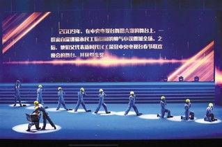 深圳寶安原創(chuàng)文化藝術精品巡禮晚會上演