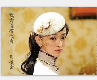 長沙藝術生文化課培訓_藝術生文化課培訓圖片|長沙藝術生文化課培訓_藝術生文化課培訓產(chǎn)品圖片由長沙成達教育咨詢公司生產(chǎn)提供-