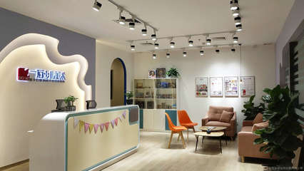 經(jīng)藝文化藝術(shù)咨詢服務(wù)部