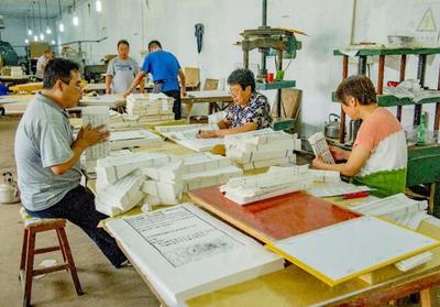 守住一抹墨香 雕出時代新記憶