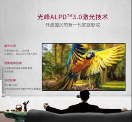 藍典音響亮相ishe2018智能家居展 靠科技 藝術與品位為用戶呈現好聲音