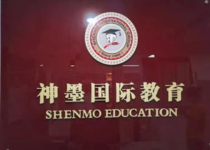 一無證照培訓(xùn)機(jī)構(gòu)居然有七個(gè)辦學(xué)點(diǎn)