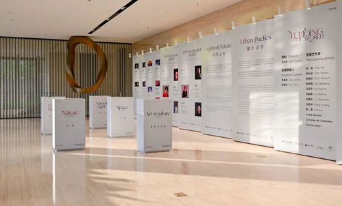 世博濱水文化地標崛起,綻放大國藝術新篇章