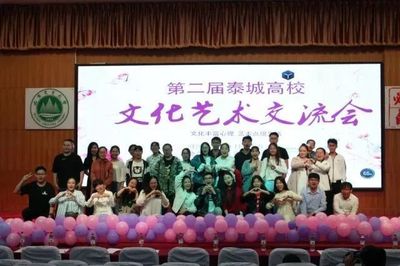 全國高校&rdquo;百強學(xué)生社團(tuán) &rdquo;| 文化與藝術(shù)協(xié)會