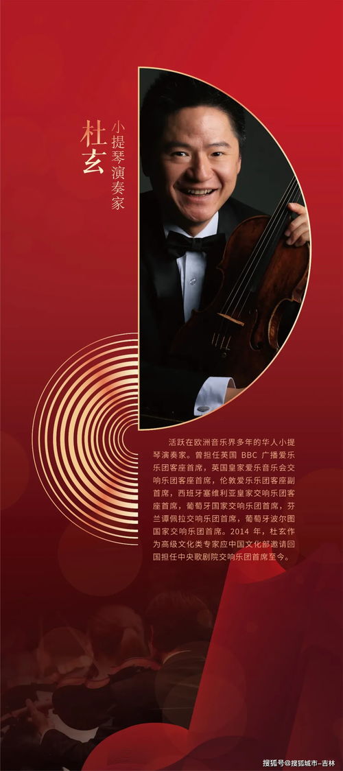 明天起 精彩開(kāi)講 就在家門(mén)口