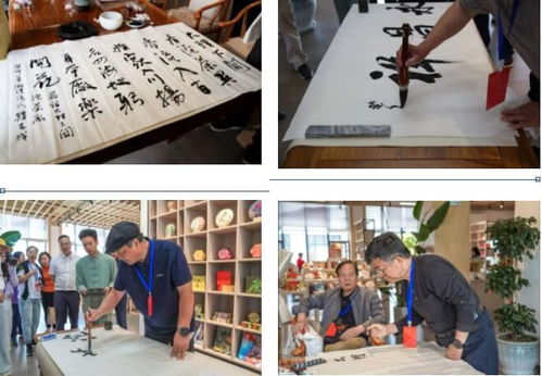 茶香墨韻,盡顯芳華 中華文化邊疆行 走進大理 文化活動專家組赴下關沱茶集團參觀調研