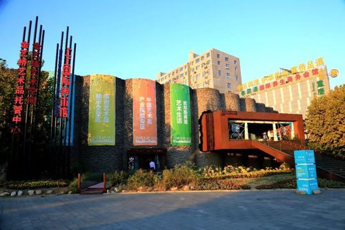 文藝的你一定要去 北京宋莊藝術(shù)區(qū)，一個充滿藝術(shù)氣息的文化聚集地