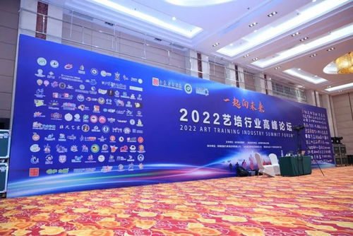 陽春三月，藝培之花如約綻放